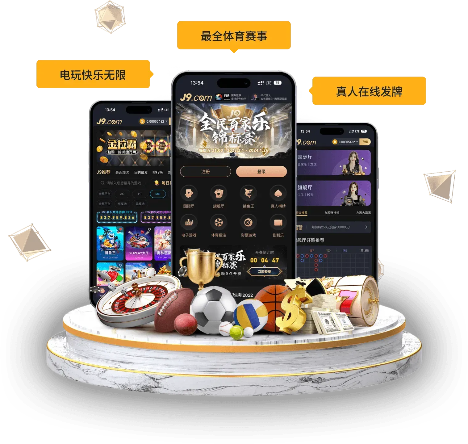 九游会移动端访问视觉