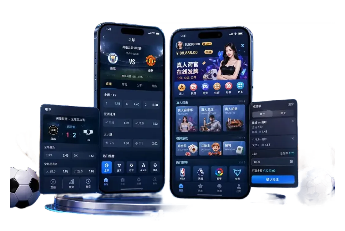 九游会APP移动访问视觉